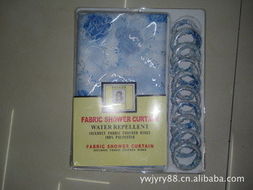 義烏市健怡日用品廠 專注嬰幼兒用品，呵護寶寶健康成長